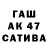 COCAIN VHQ Zoya Abroskina
