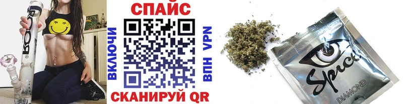 Купить закладки  Полевской  БУТИРАТ буратино 