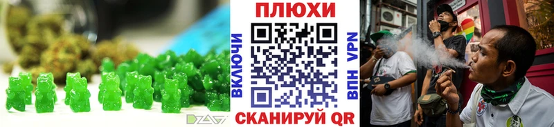 Cannafood конопля  Купить  Полевской 
