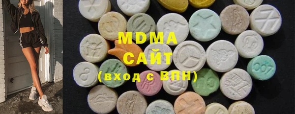 марки lsd Кинешма