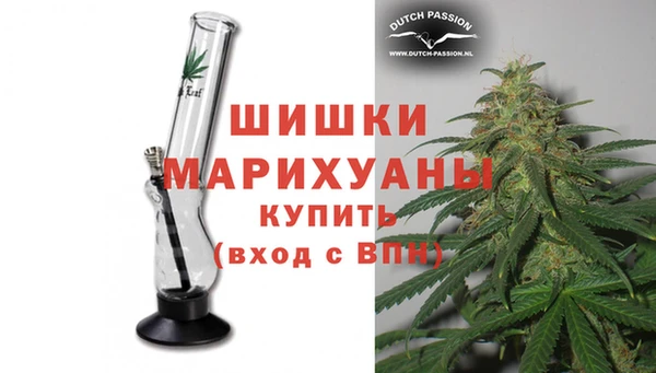 марки lsd Кинешма