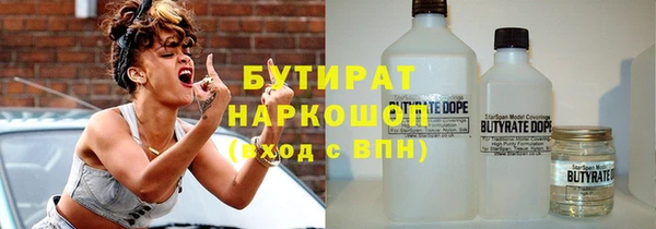 меф VHQ Козловка