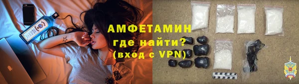 ГАЛЛЮЦИНОГЕННЫЕ ГРИБЫ Киреевск