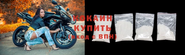 ГАЛЛЮЦИНОГЕННЫЕ ГРИБЫ Киреевск