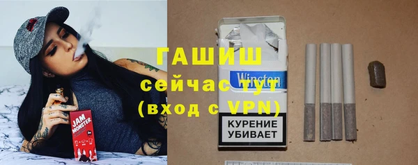 мефедрон VHQ Кодинск
