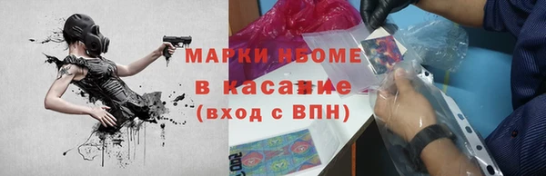 амфетамин Козельск