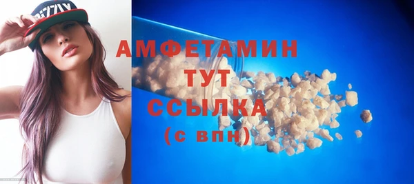 марки lsd Кинешма