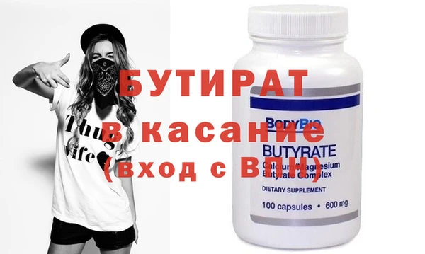 ГАЛЛЮЦИНОГЕННЫЕ ГРИБЫ Киреевск