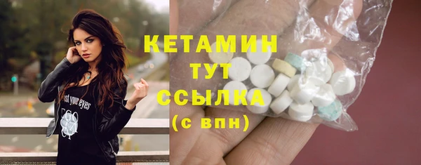 метадон Киренск