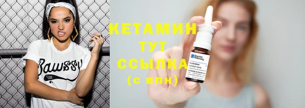 метадон Киренск