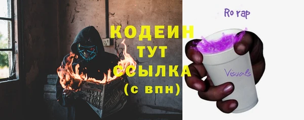 меф VHQ Козловка