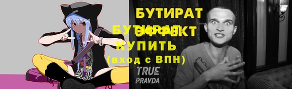 марки lsd Кинешма