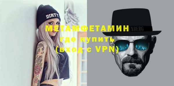 метадон Киренск