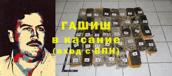 метадон Киренск