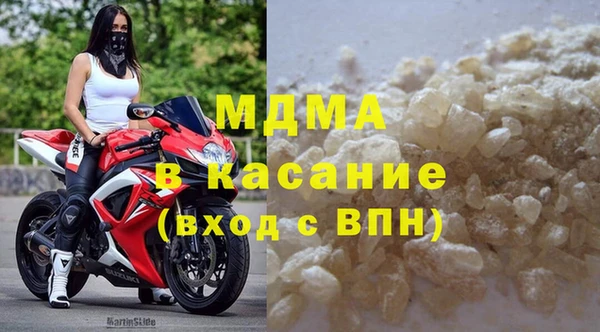 меф VHQ Козловка