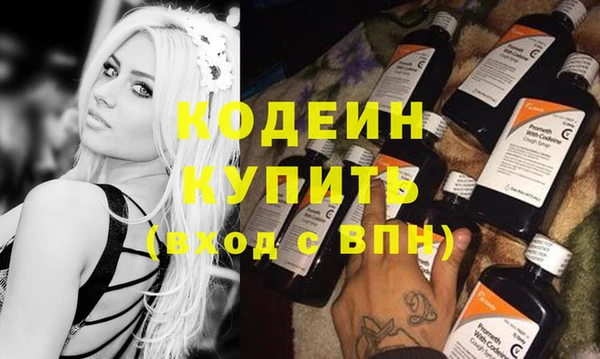 меф VHQ Козловка