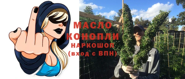 меф VHQ Козловка