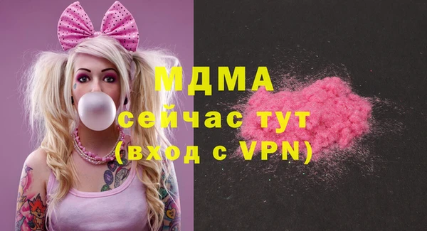 меф VHQ Козловка