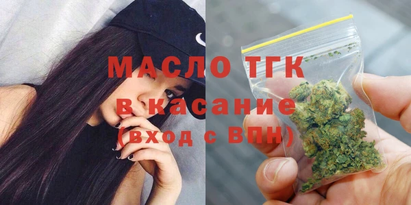 метадон Киренск