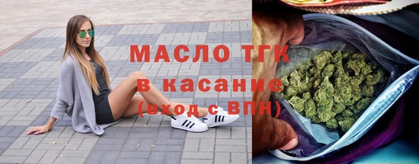 метадон Киренск