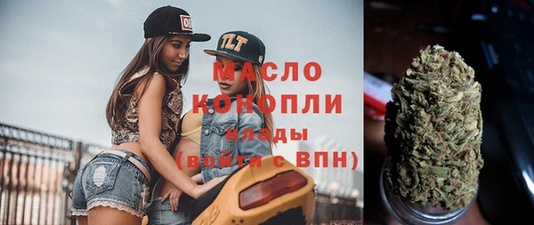метадон Киренск