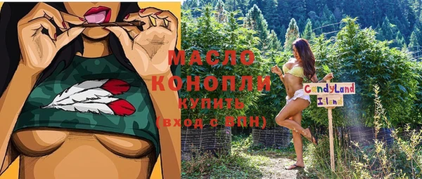 амфетамин Козельск