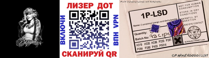 Купить закладки  Полевской  Марки NBOMe 1,5мг 